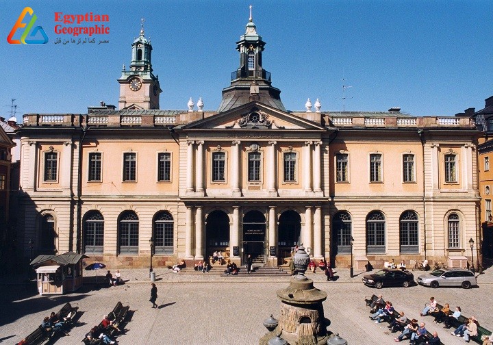 مبني متحف نوبل